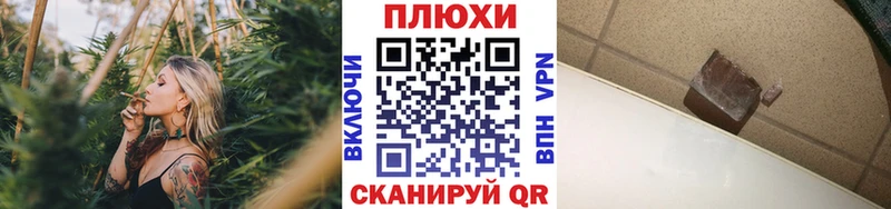 Гашиш 40% ТГК  Купить где  Киреевск 