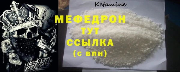 бутик Майский