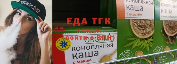 Альфа ПВП Магадан