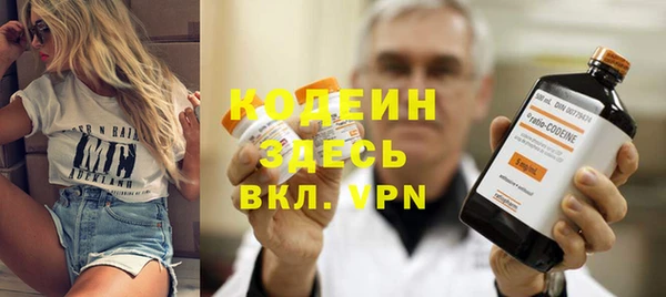 Альфа ПВП Магадан