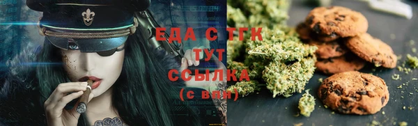 Альфа ПВП Магадан