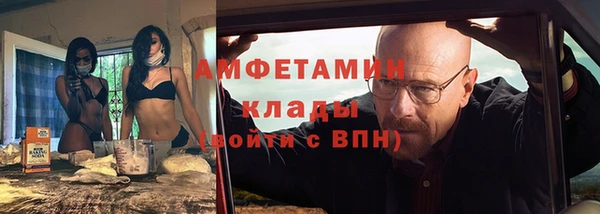 бутик Майский