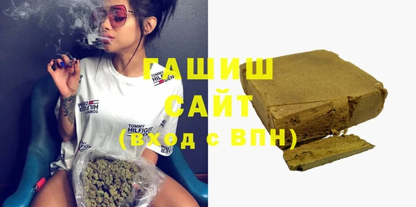 Альфа ПВП Магадан