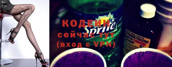 Альфа ПВП Магадан