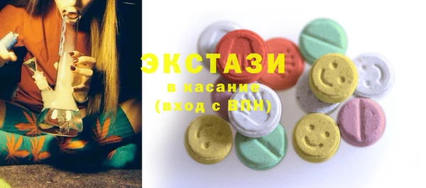 бутик Майский
