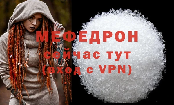 Альфа ПВП Магадан