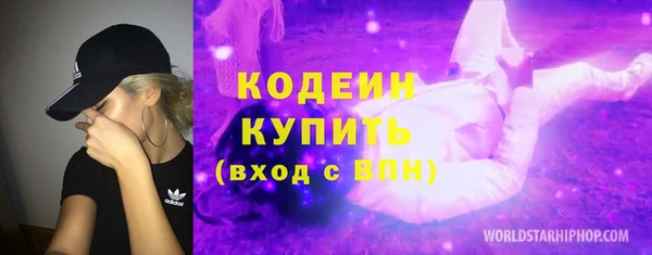 бутик Майский