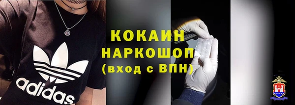 Альфа ПВП Магадан