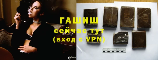Альфа ПВП Магадан