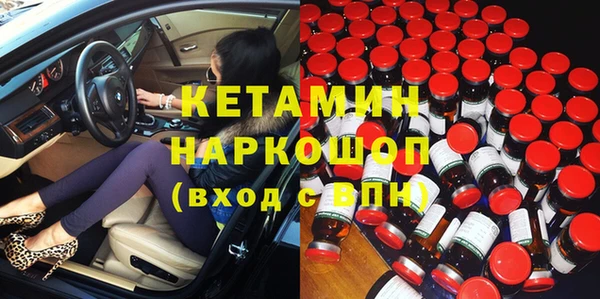 Альфа ПВП Магадан