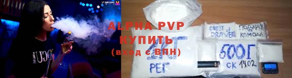 бутик Майский