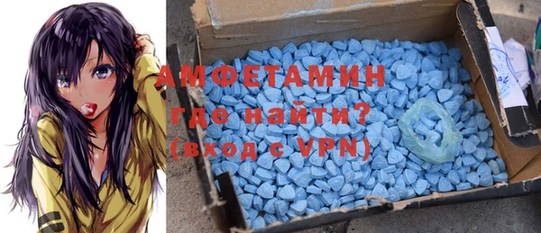 Альфа ПВП Магадан