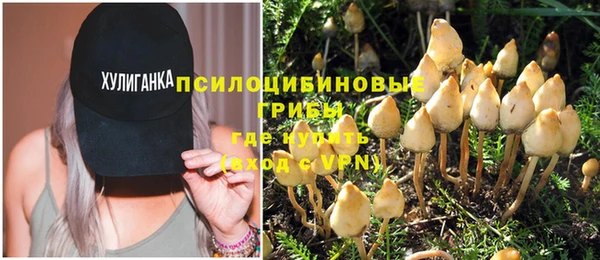бутик Майский