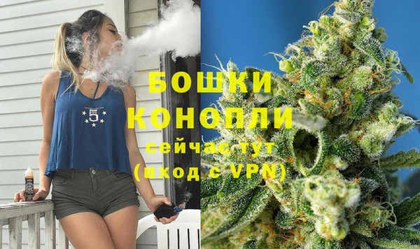 бутик Майский