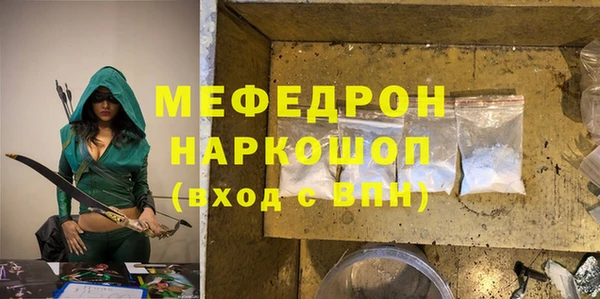 Альфа ПВП Магадан