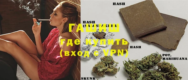 Альфа ПВП Магадан