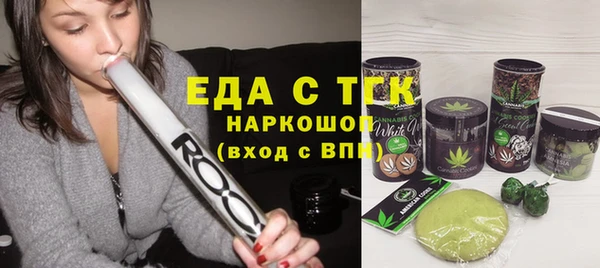 Альфа ПВП Магадан