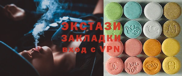 Альфа ПВП Магадан