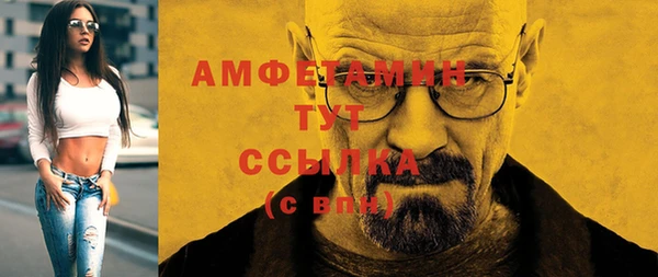 бутик Майский