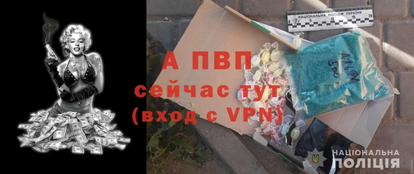 бутик Майский