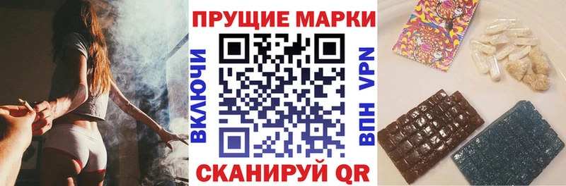 Купить закладки  Киреевск  Марки N-bome 1,5мг 